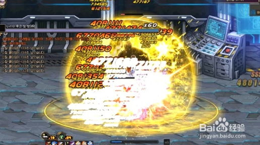 dnf制造者卢克光怎么打