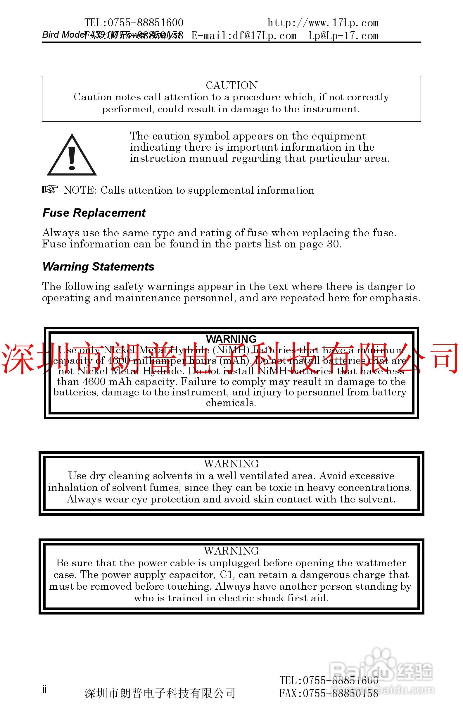 BIRD4391A鸟牌功率计使用手册:[1]