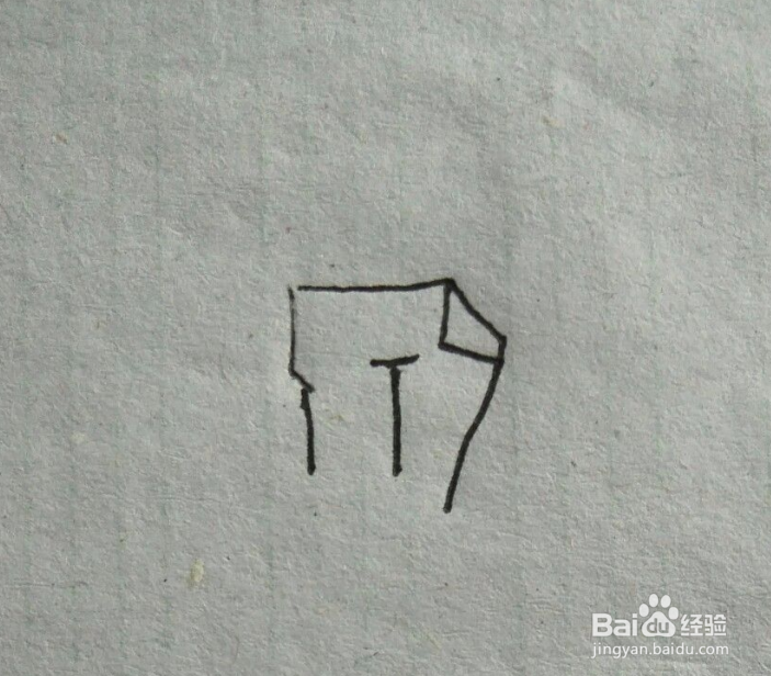 香蕉简笔画教学