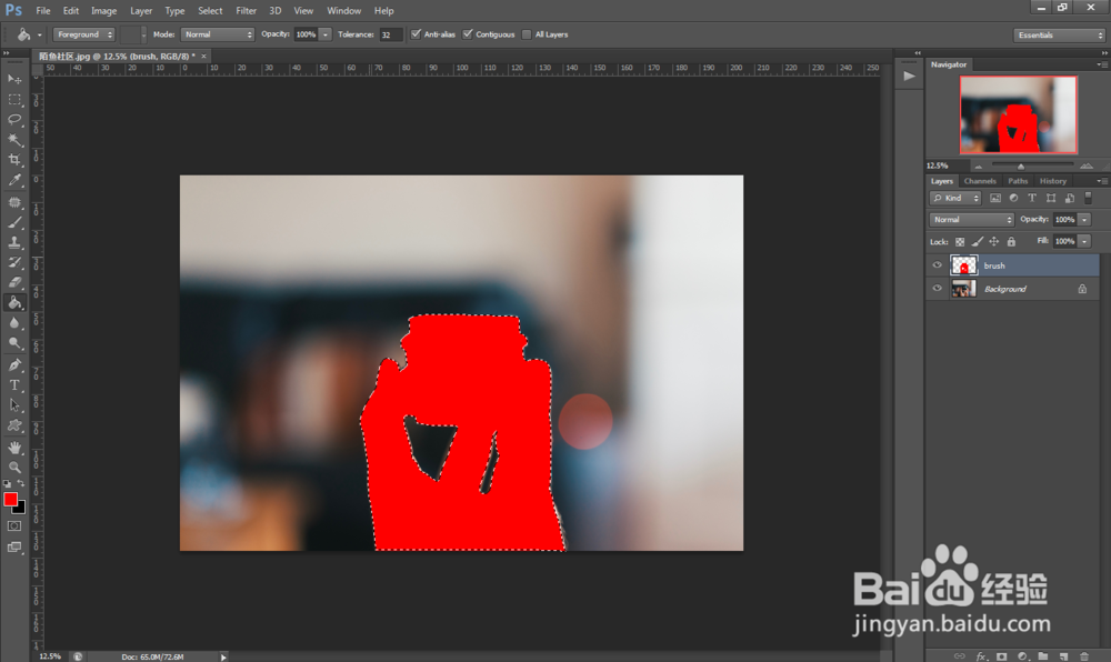 PS把普通照片制作成破旧老照片效果
