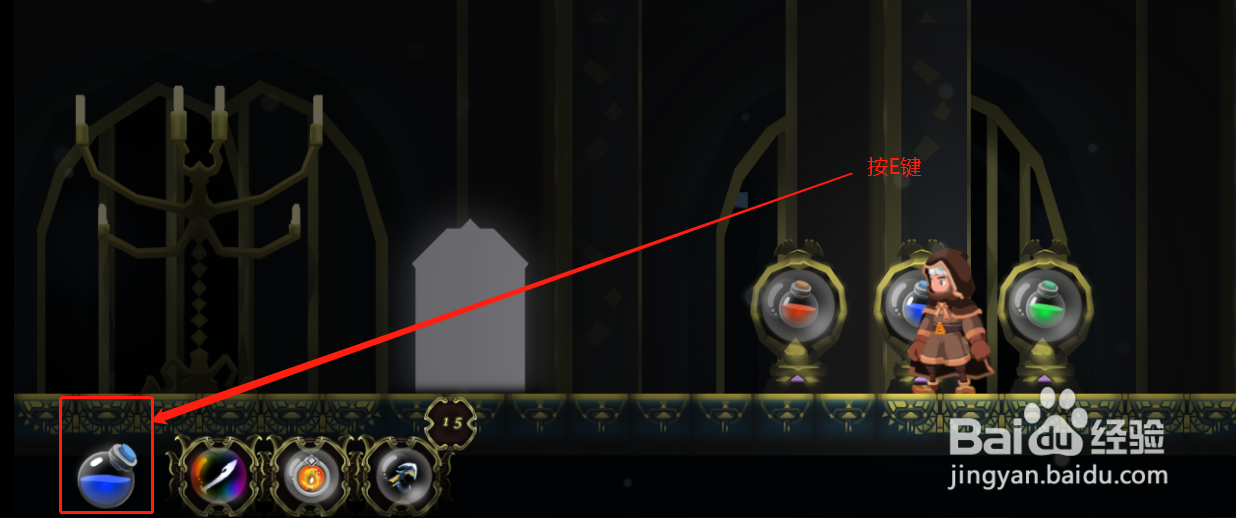 EndlessMemories 无尽的回忆,攻略地图