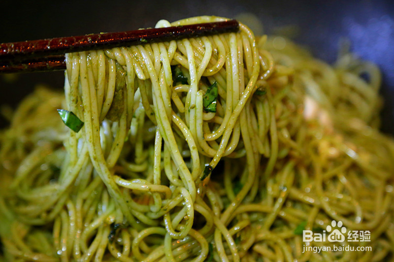青酱意大利面的做法
