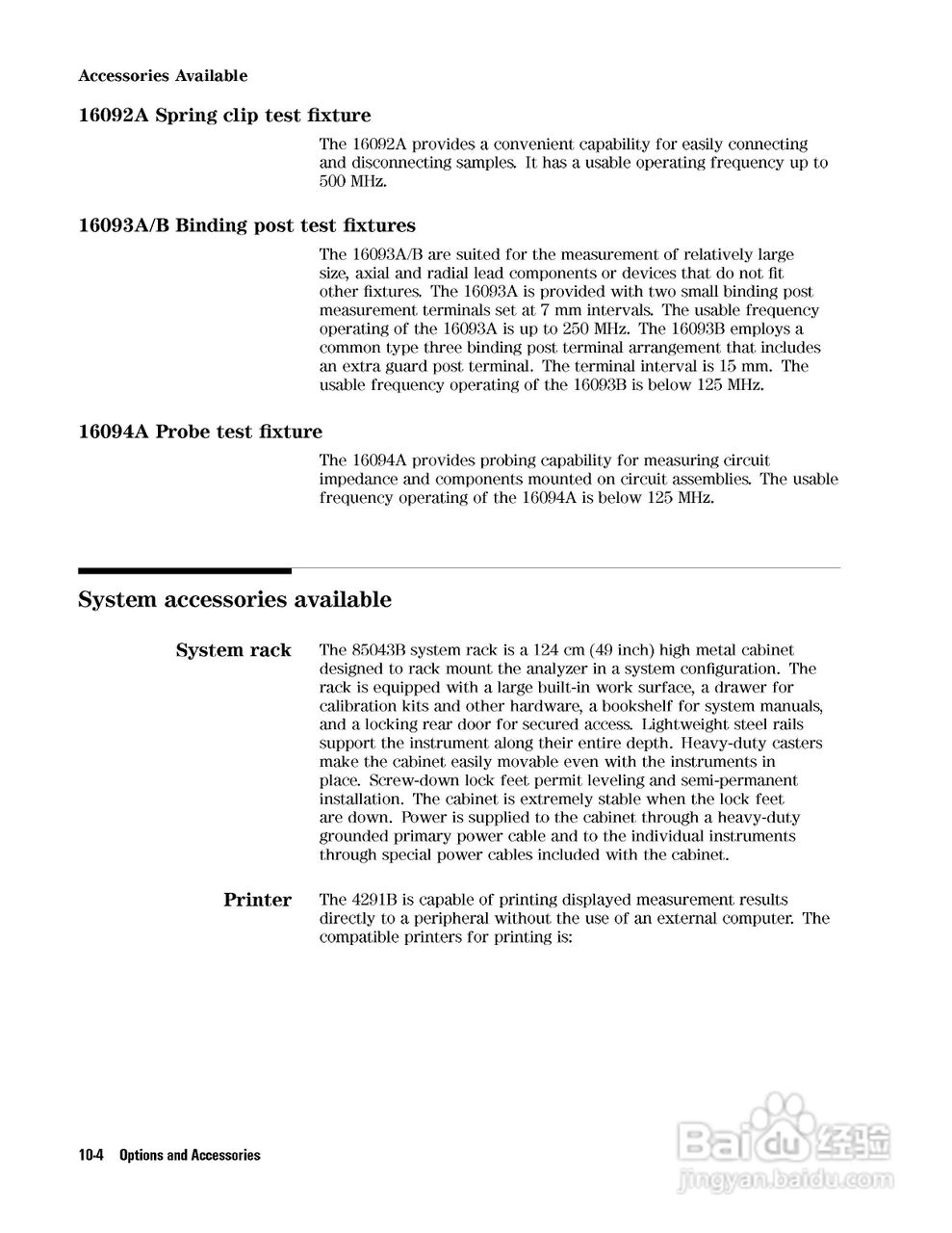 HP4291B分析仪说明书:[24]