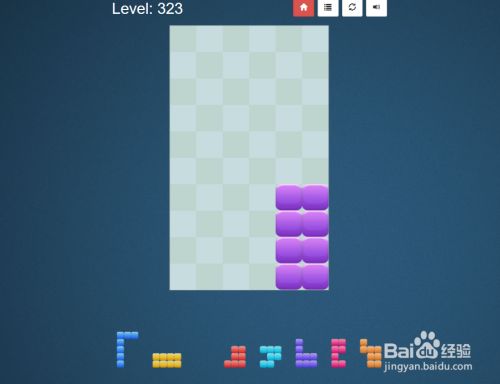 Block Fill Deluxe的Level-323如何通过呢？
