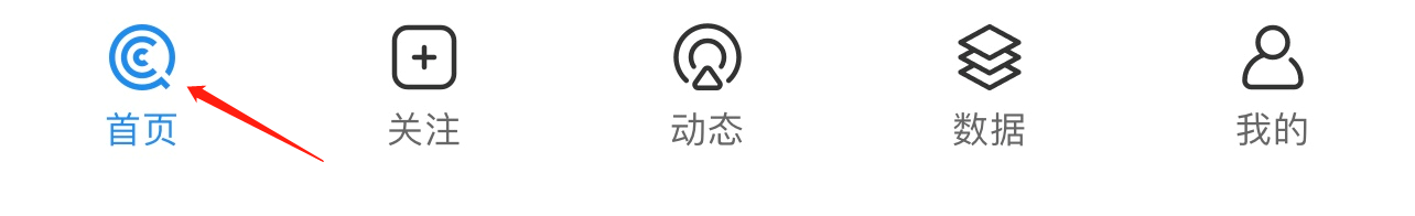 如何在企查查找到社会组织