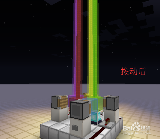 我的世界红石实验室:彩虹信标轮转机