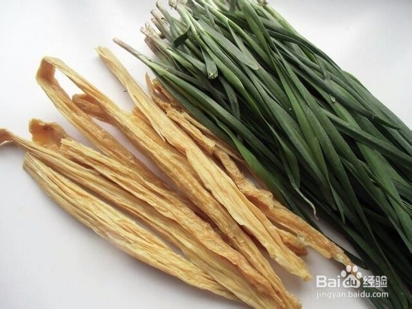 韭菜炒腐竹的做法
