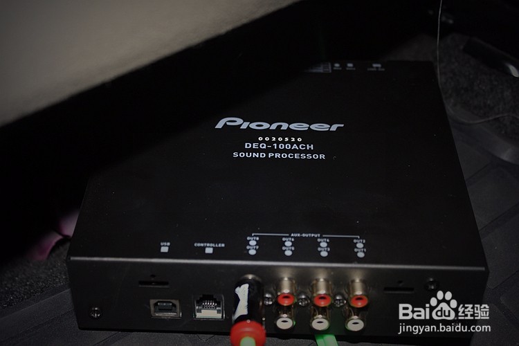 大众新帕萨特汽车音响改装步骤