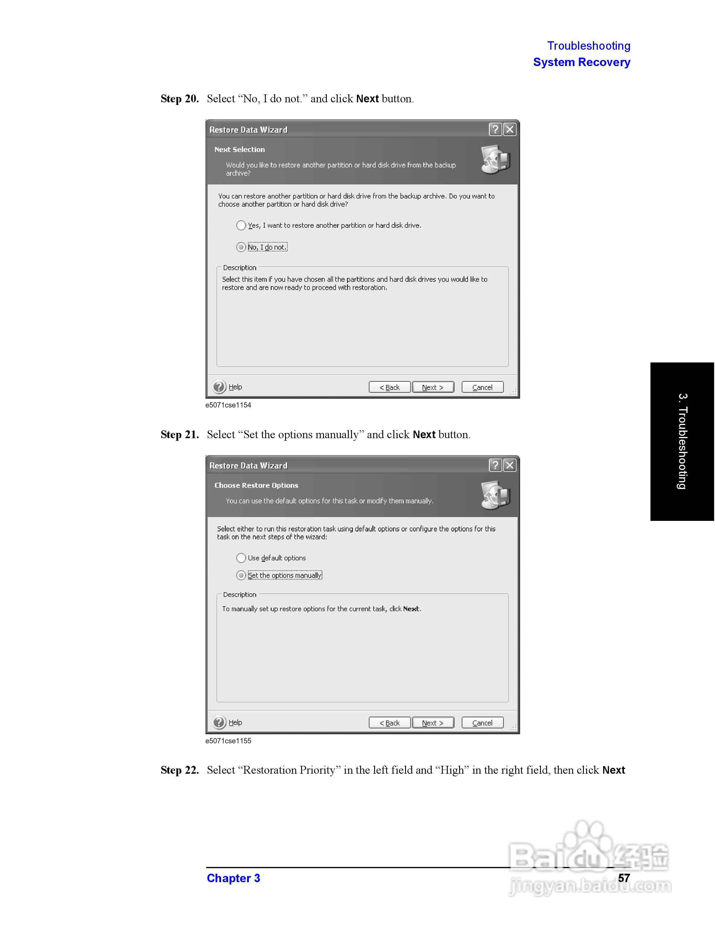E5071CENA网路分析仪操作手册:[6]
