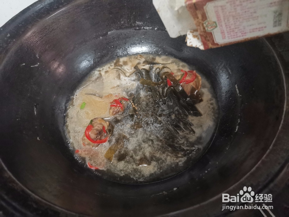 五花肉剩菜炖海带块