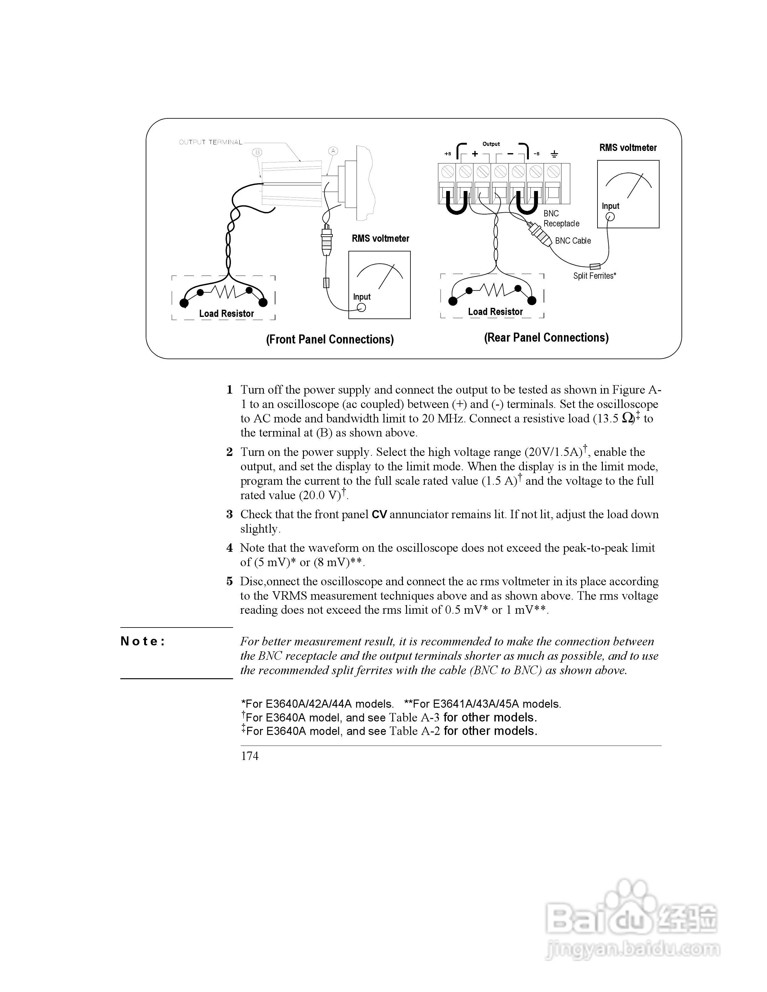 E3645A型80W电源供应器操作手册:[18]