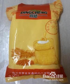 食补佳品豌豆凉粉的做法