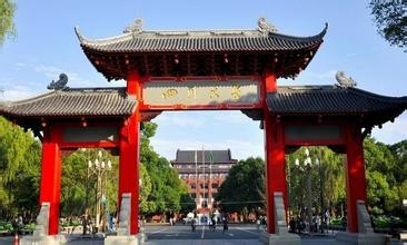 怎么选个好学校