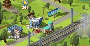 家园梦建筑攻略