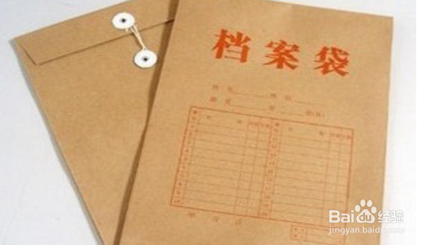 外省车怎么过户到本省