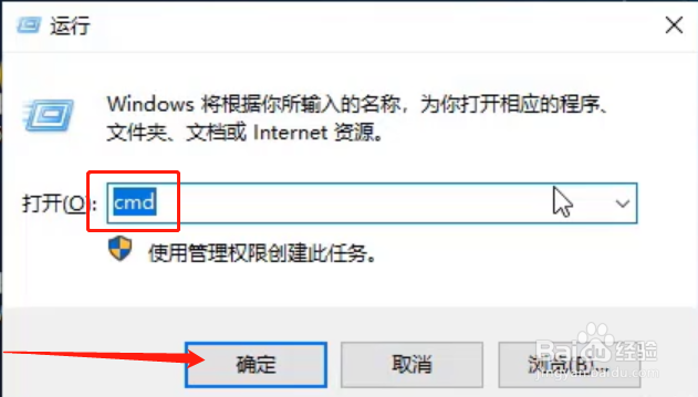 win10专业版不能连接wifi怎么办