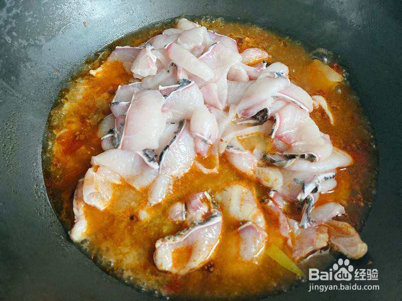 肉质嫩滑的水煮鱼的做法
