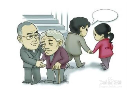 看到摔倒的人该不该扶？扶了被讹怎么办？