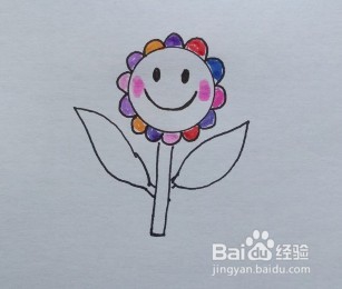 儿童简笔画:一朵笑脸花
