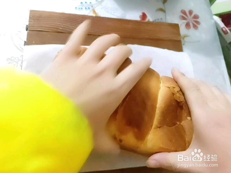 柔软拉丝手揉吐司面包的做法