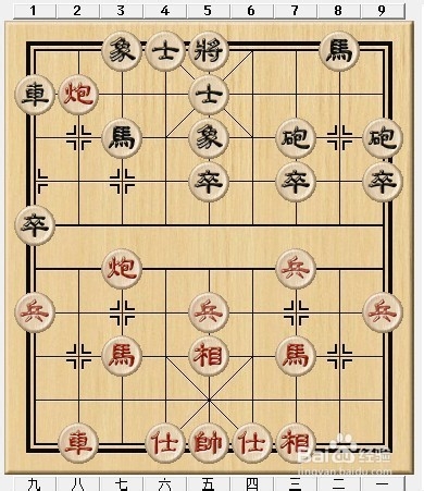 象棋技巧《开局小攻略》