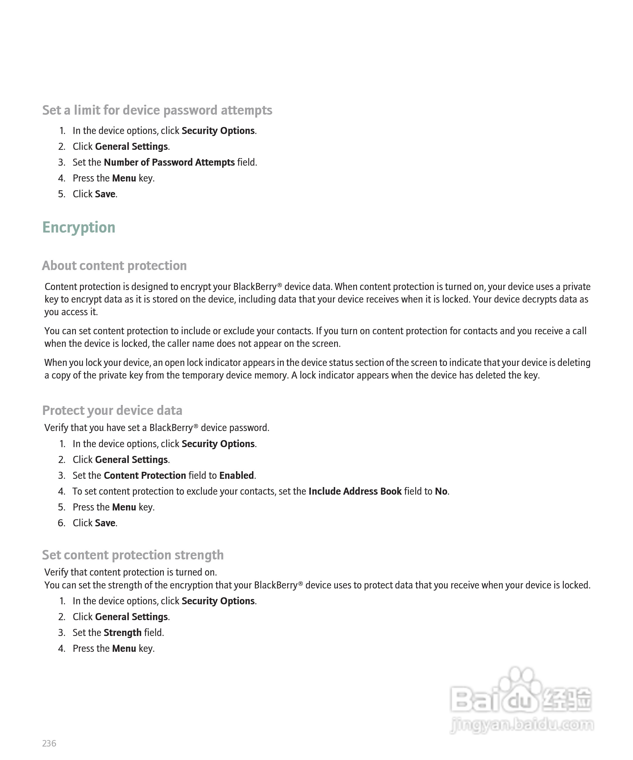 黑莓手机Curve 8300型使用说明书:[24]