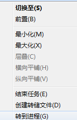 怎么卸载小树PDF