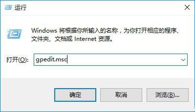 win101903优化设置详细教程
