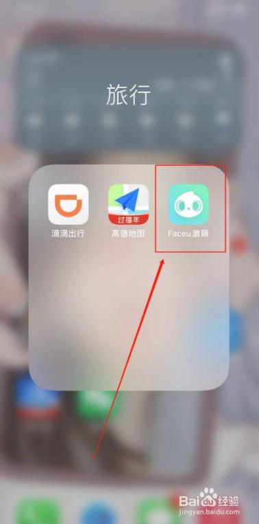 苹果11录像怎么中途暂停
