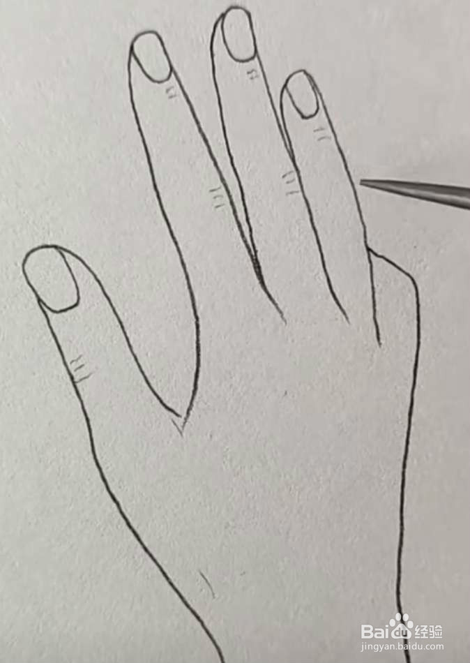 简笔画手怎么画呢