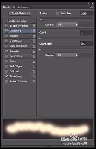 实用的Photoshop小技巧