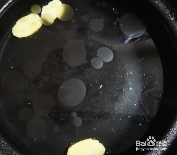 墨鱼干综合菌菇鸡汤的做法