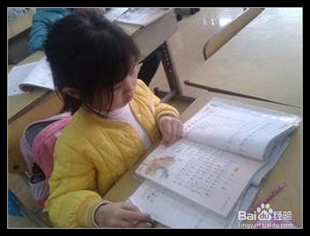 孩子在学校应该怎样做好发言？