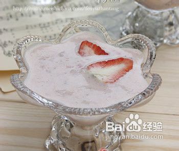 杯子摇出来的奶昔—草莓香蕉奇异果奶昔