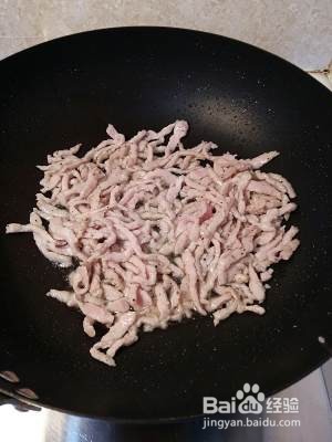 鱼香肉丝简单好做的菜