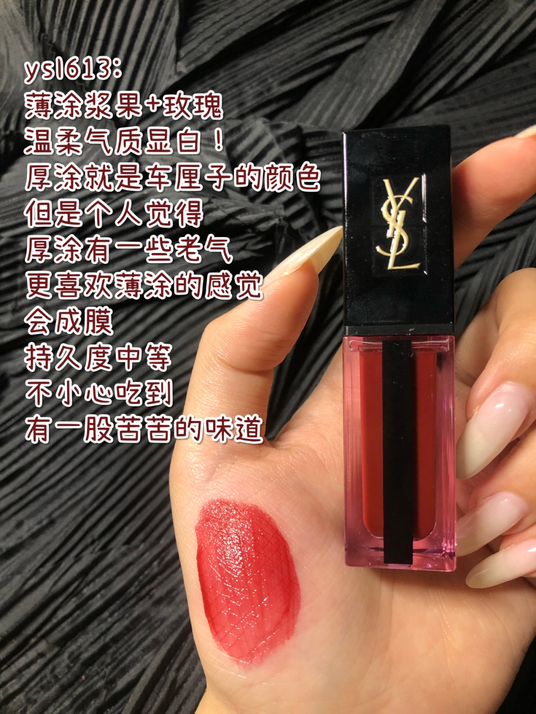 神仙！秋冬必备镜面唇釉，嘟嘟唇谁不爱