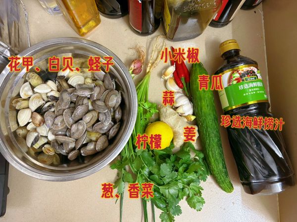 凉拌青瓜小海鲜