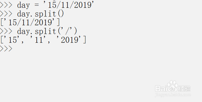 python容器：列表使用