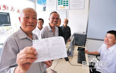 电费卡被别人的银行卡绑定了怎么弄