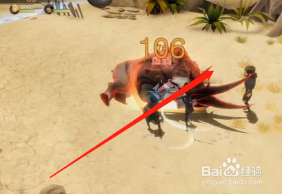 奇异的圣地v15全角色攻略