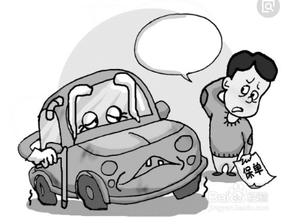 车停在小区内发现车辆有损伤怎么办