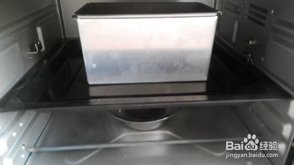 全麦葡萄干土司的做法