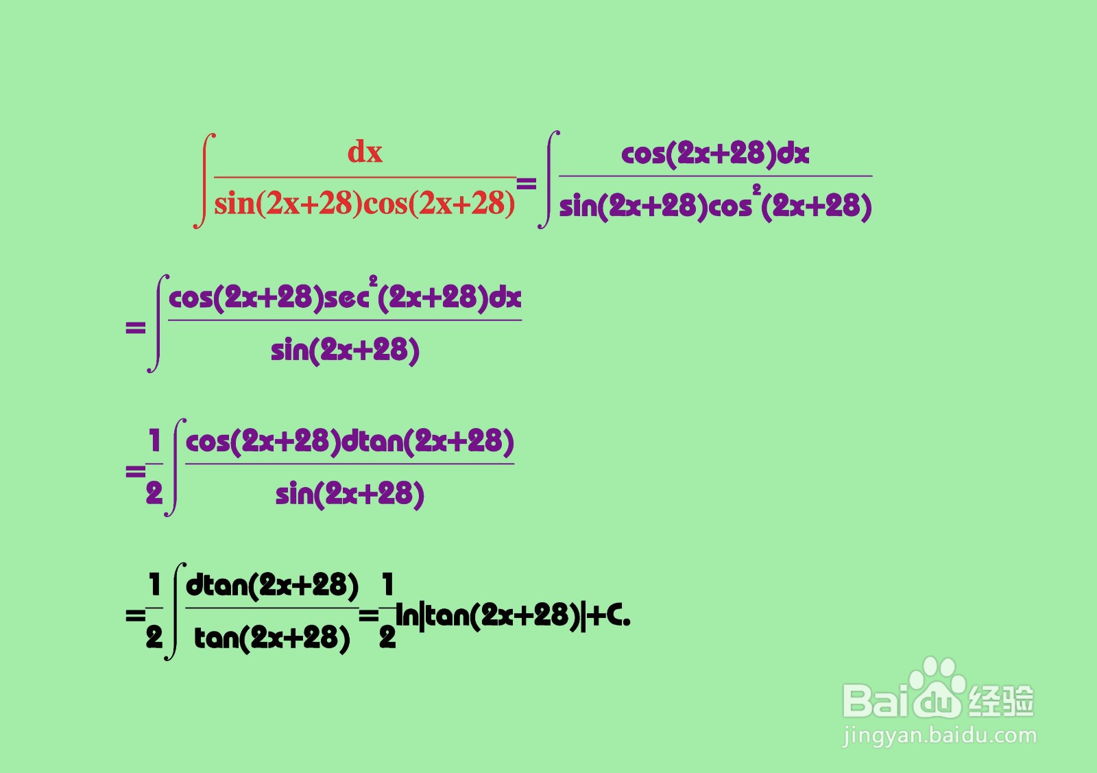 三角函数∫dx/sin(2x+28)cos(2x+28)计算