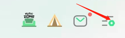 如何在QQ音乐找到QQ音乐隐私保护指引摘要