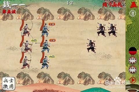 太吾绘卷 捉蛐蛐及斗蛐蛐技巧