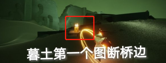 光遇2022年2月5日季节蜡烛在哪