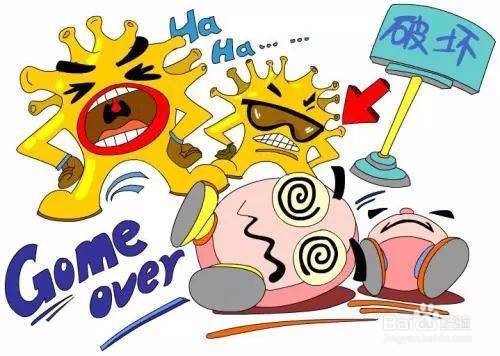 农药残留的危害性