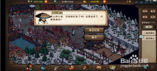 506d92f1d8a72633cf098454c02c56ee7a7f4424.jpg?x-bce-process=image%2Fresize%2Cm_lfit%2Cw_500%2Climit_1%2Fformat%2Cf_jpg%2Fquality%2Cq_80