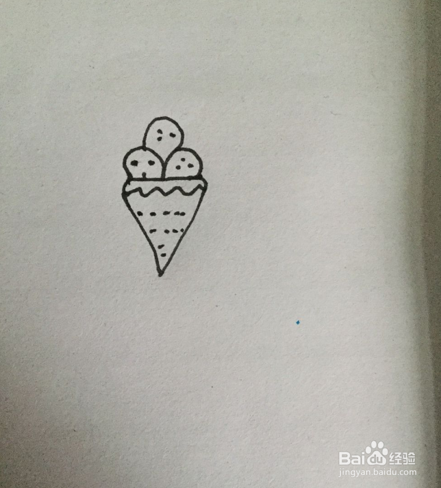 冰激淋简笔画