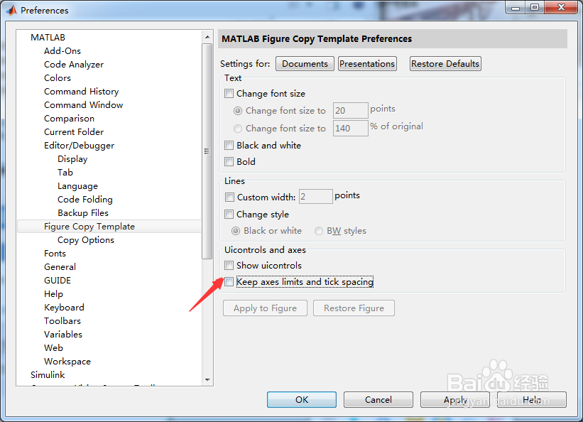 MATLAB R2015b怎么开启保持轴限制和刻度间距